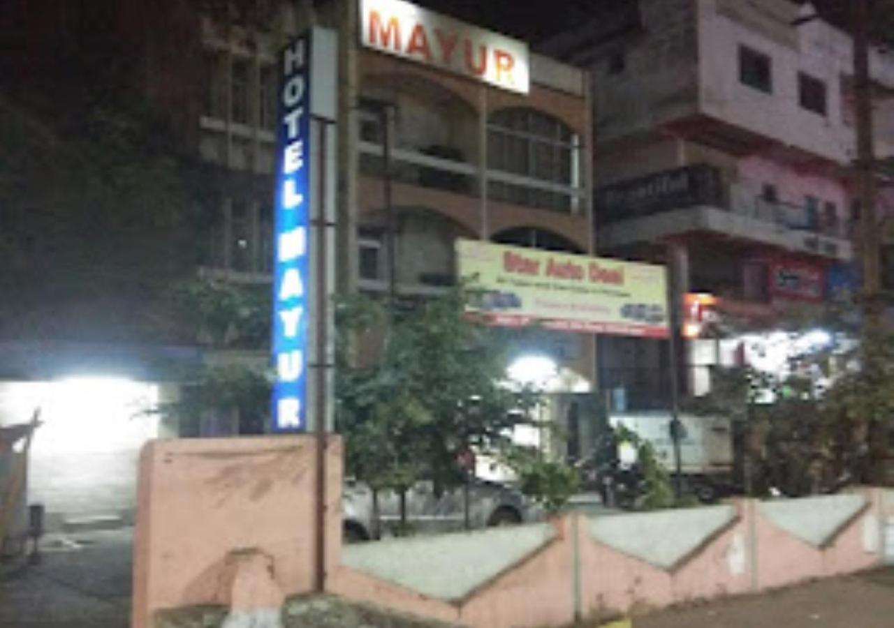 Hotel Mayur Restaurant Chandrapur Bagian luar foto